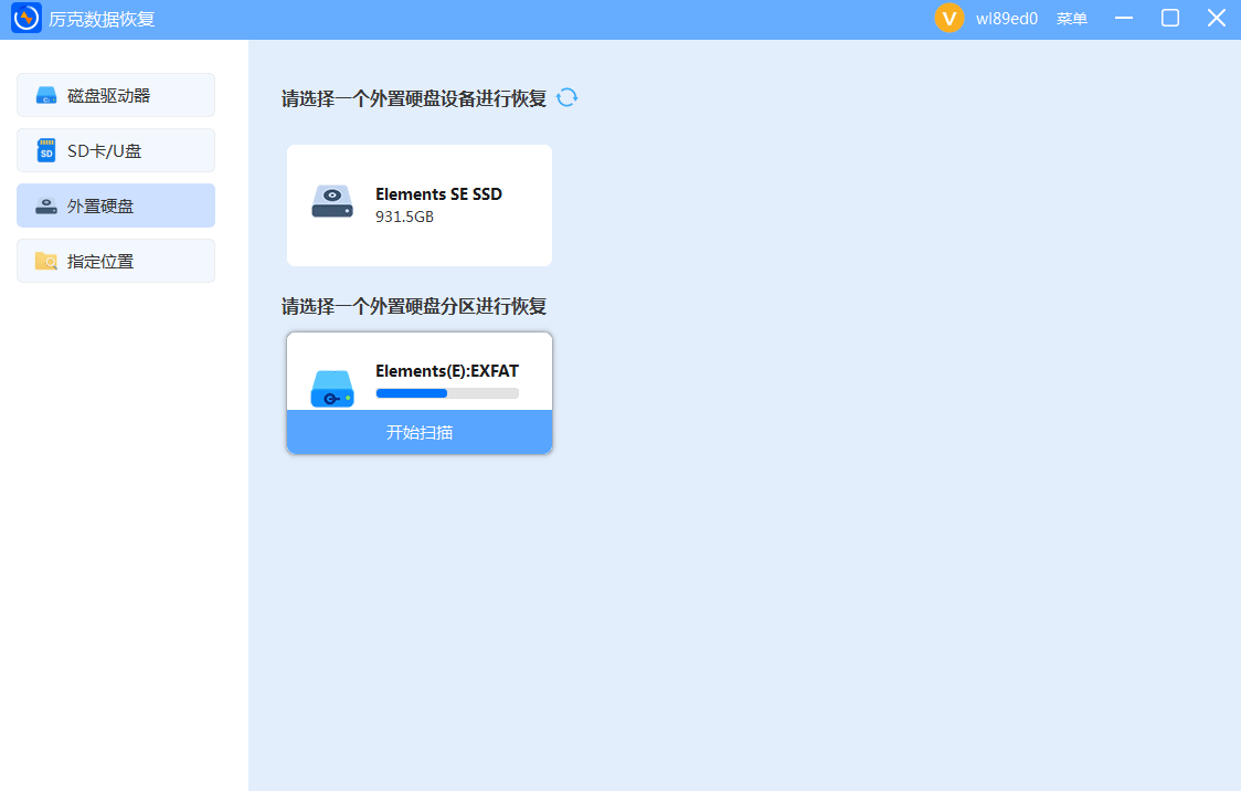 leeck datarecovery hard drive section interface